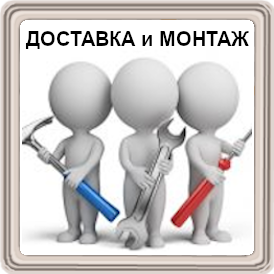 термопомпа